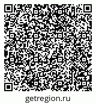 79632537784