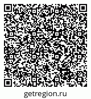 79632537785