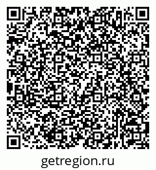 79632537788