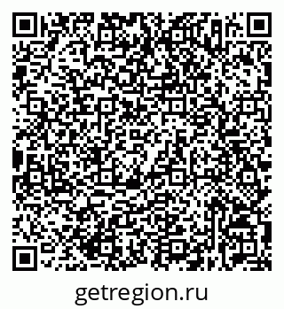 79632537790