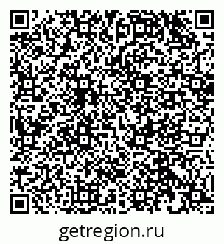 79632537800