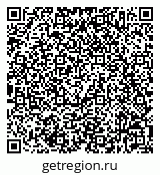 79632537814