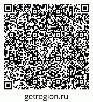 79632537819