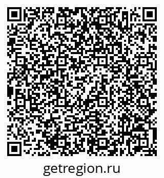 79632537837