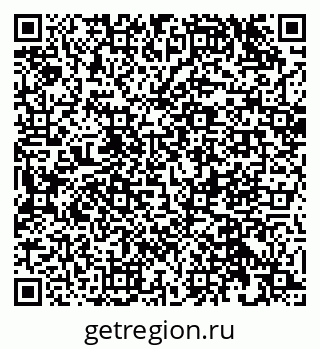 79632537841