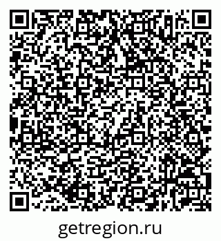 79632537845