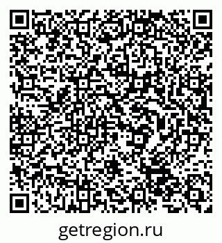 79632537848