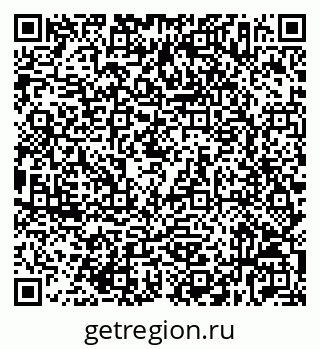 79632537850