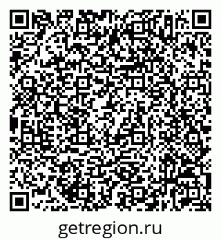 79632537852