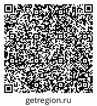 79632537853
