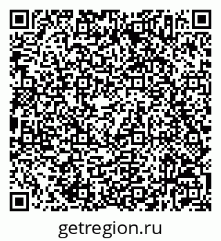 79632537861