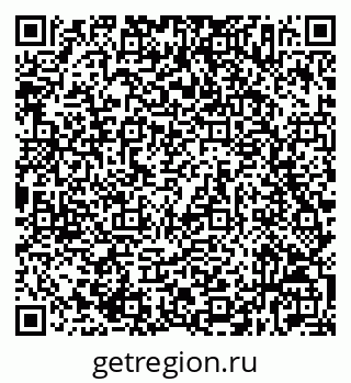 79632537862
