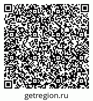 79632537863