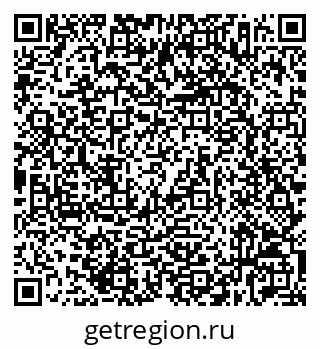 79632537867