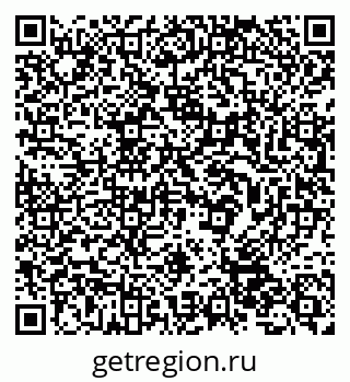 79632537868