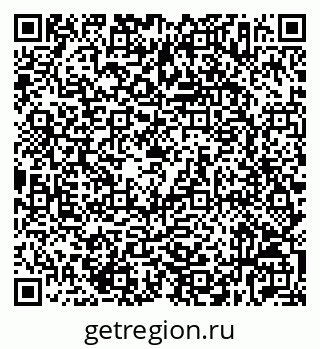 79632537869
