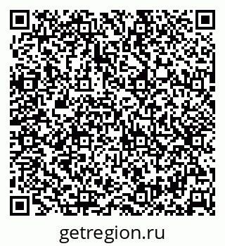 79632537872