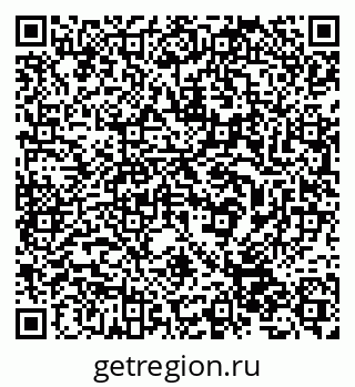 79632537873