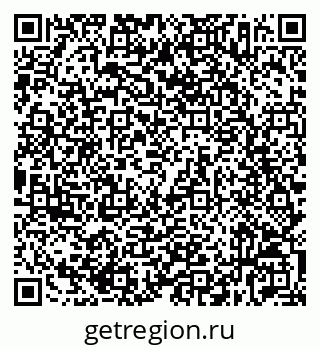 79632537874