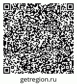 79632537878