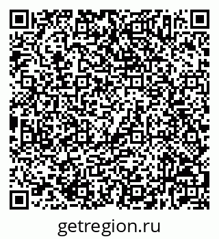79632537880