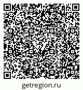 79632537886