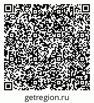 79632537889