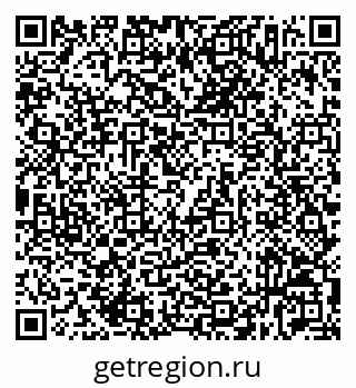 79632537892