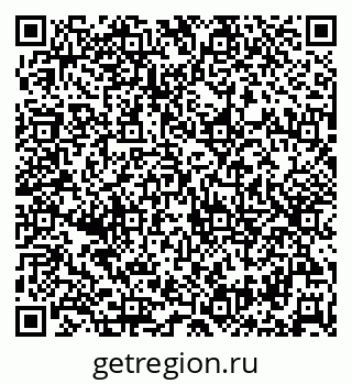 79632537894