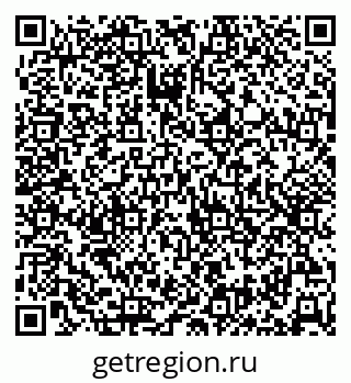 79632537900