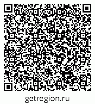 79632537911