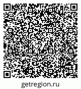 79632537914