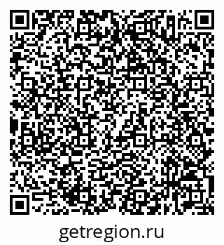 79632537920