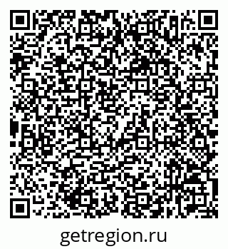 79632537921