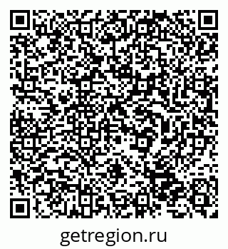 79632537922