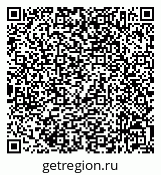 79632537932