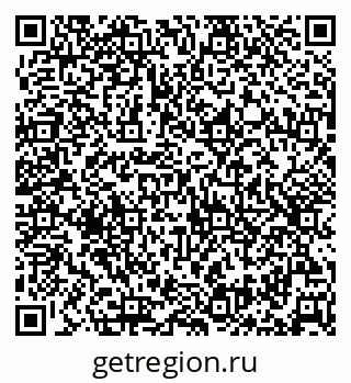 79632537936