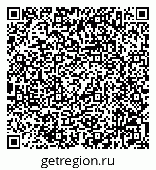 79632537937