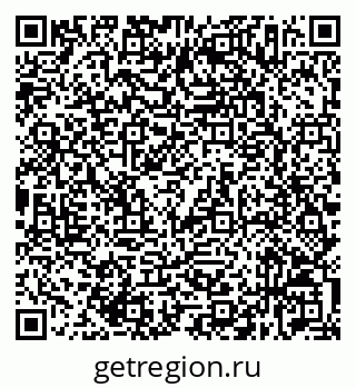 79632537938