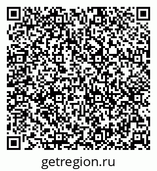 79632537939