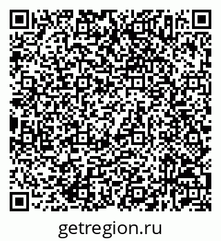 79632537942