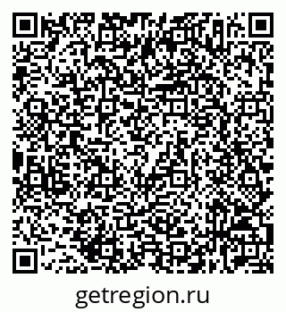 79632537946