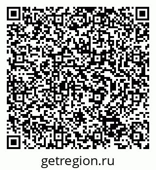 79632537947