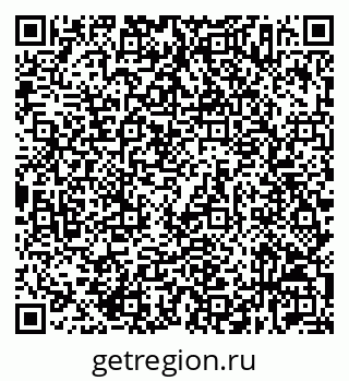 79632537952
