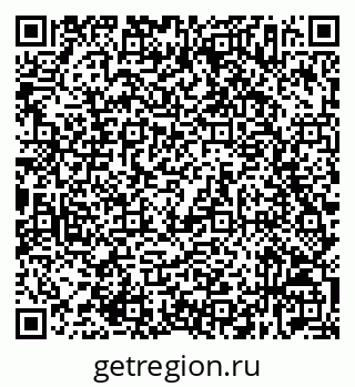 79632537961