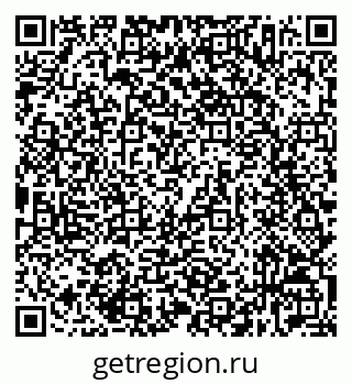 79632537966