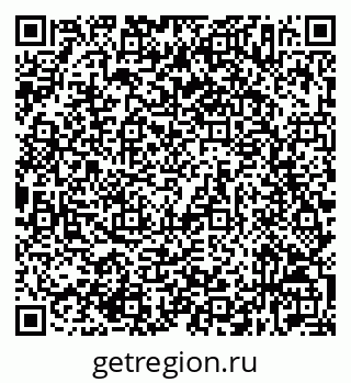 79632537967