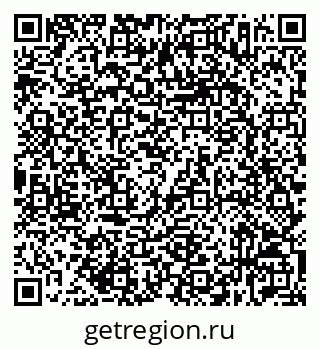 79632537968
