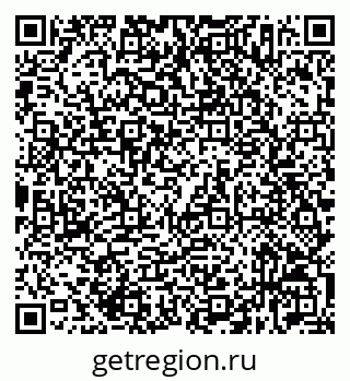 79632537970