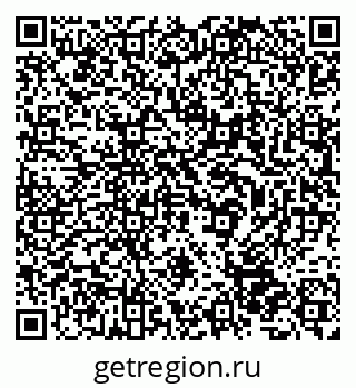 79632537977